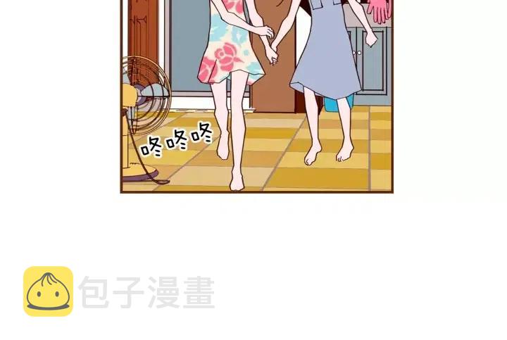 第20话 回忆180