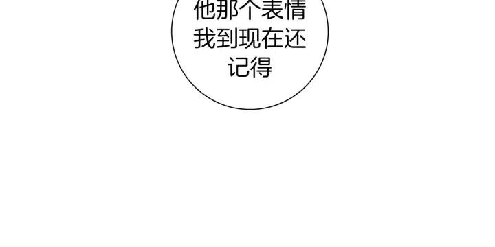 第107话 代驾20