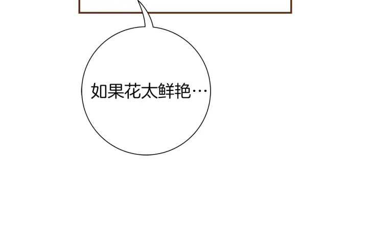 第149话 帮助59