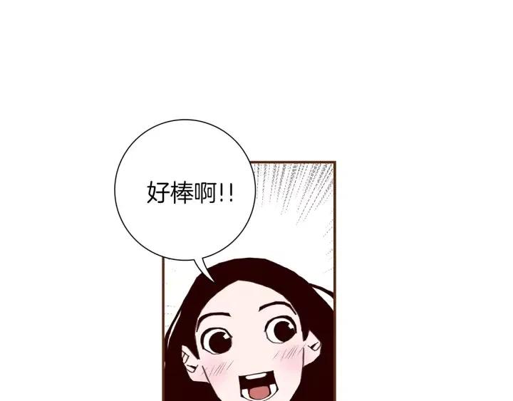 第8话 铃响之前123