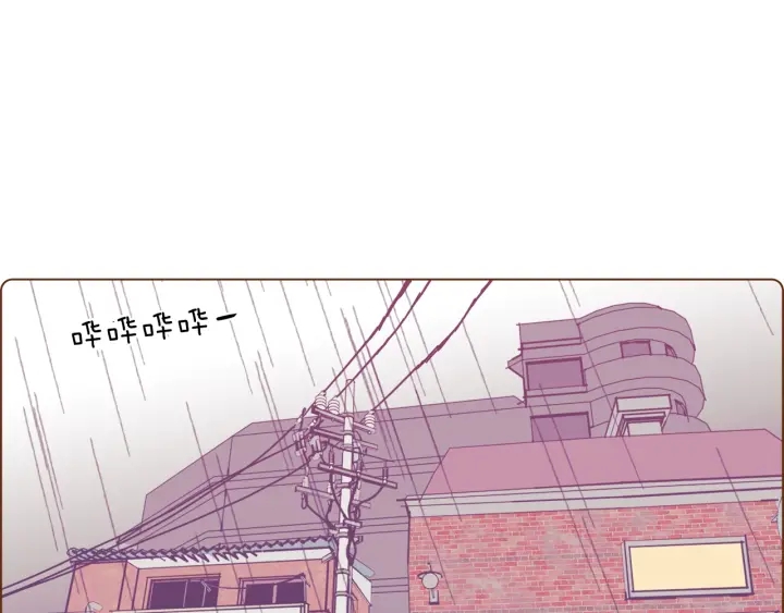 第一季完结篇 路线查询141