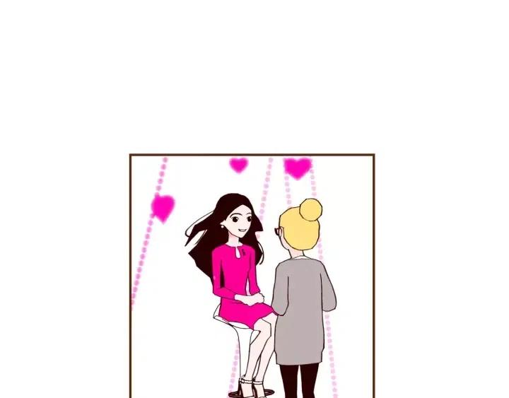 第76话 脆弱的关系162