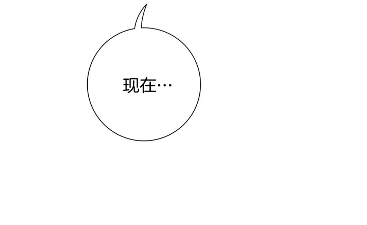 第156话决定50