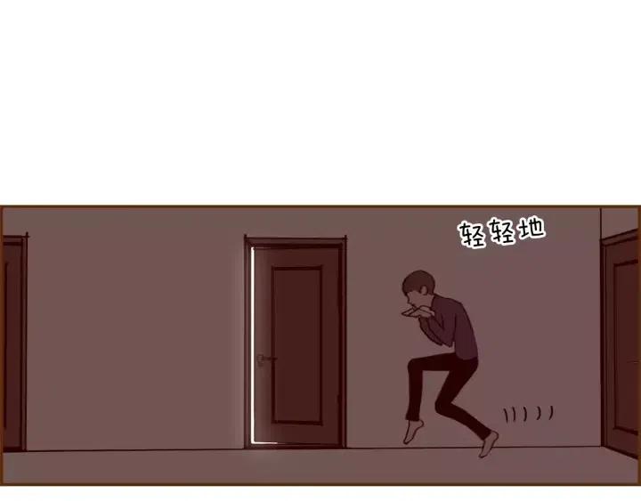 第40话 矛盾175