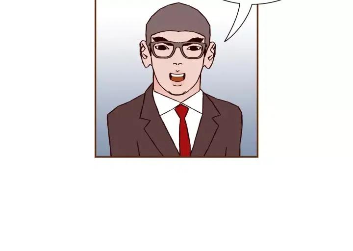 第41话 井中之王44