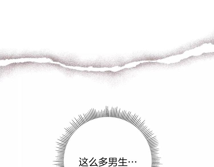 第3话 攻略112