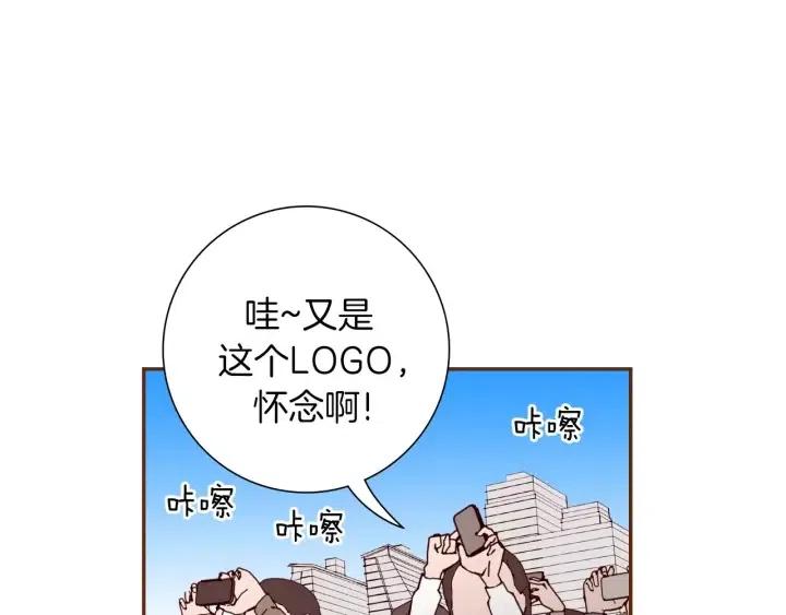第41话 井中之王143