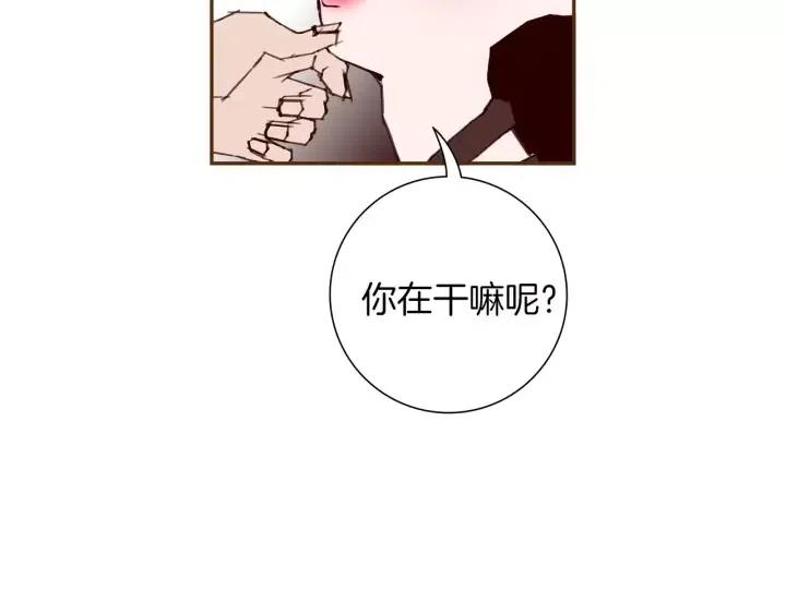第101话 诚实游戏150