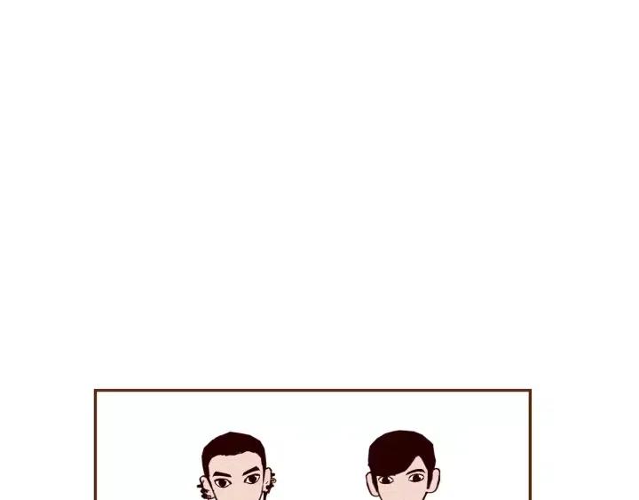 第94话 badge club41