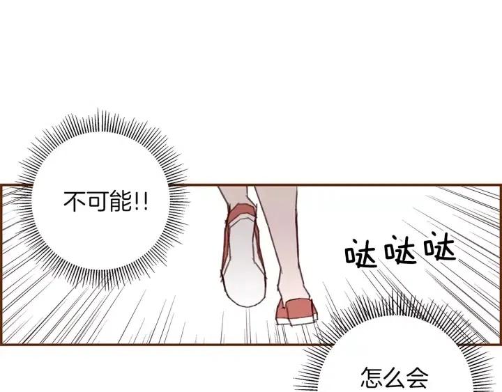 第10话 漫长的一天228
