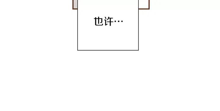 第11话 好人286
