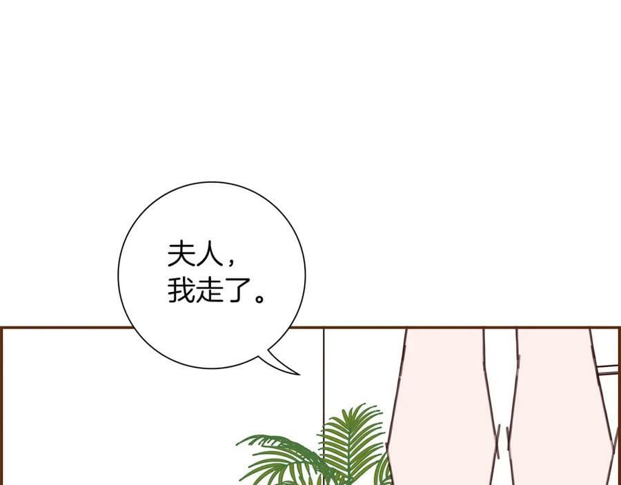 第207话 欧洲7