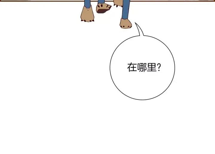 第86话 密码166