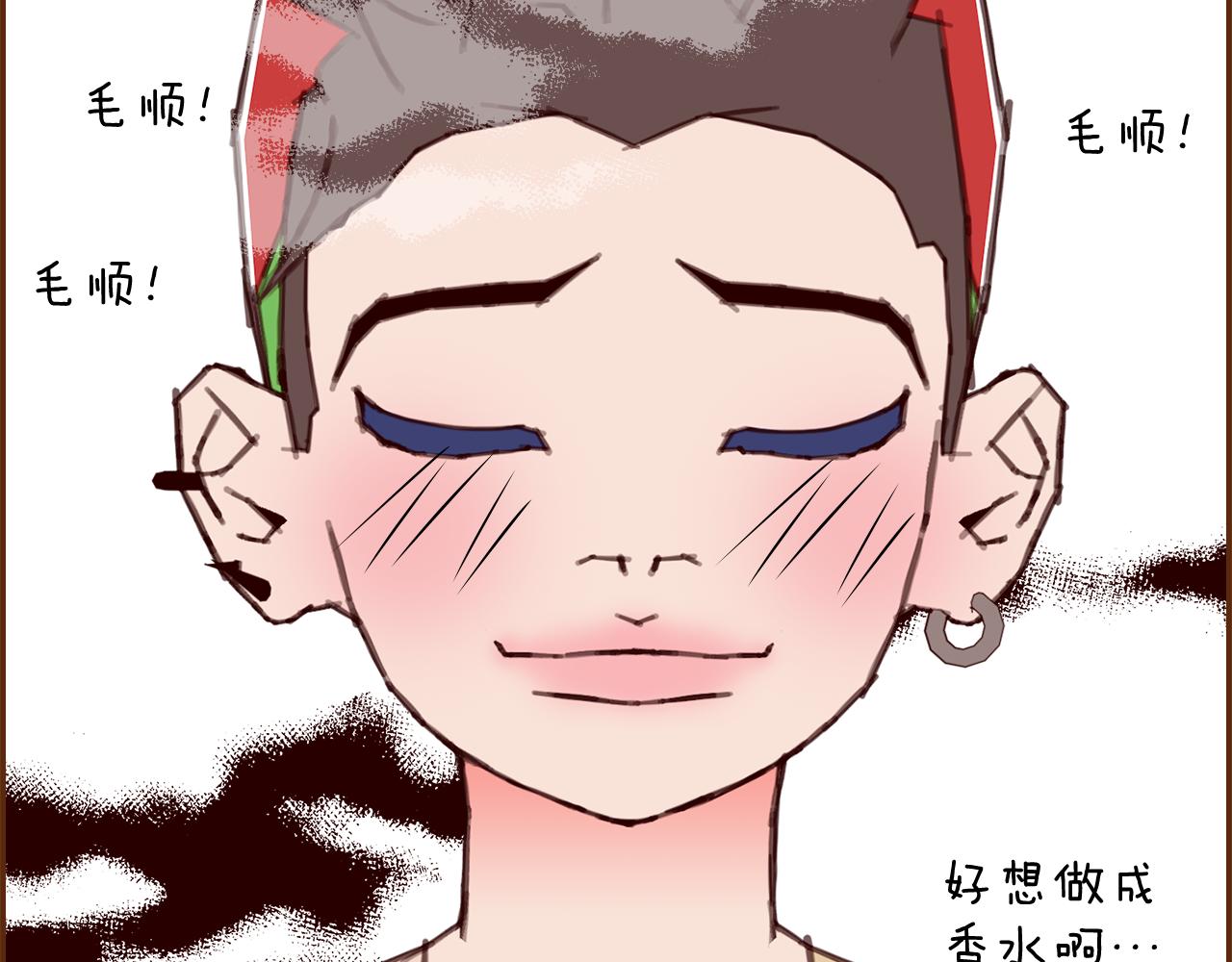 第194话宇宙187