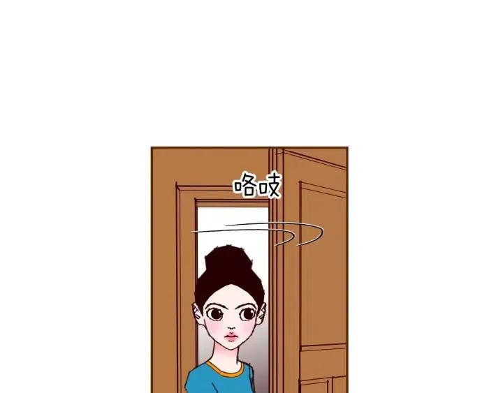 第103话 用爱心可以买的东西5