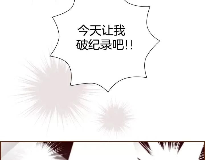 第44话 最后的演唱会190