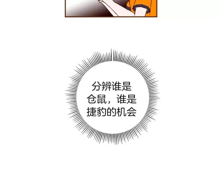 第100话 你的右边150
