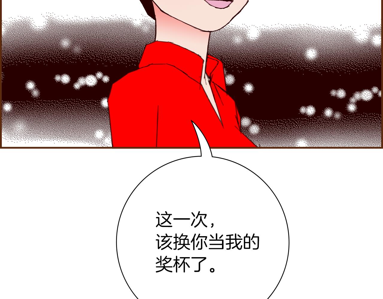 第182话 脚步107