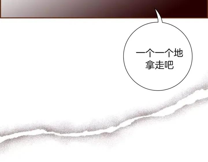 第52话 人的心理116