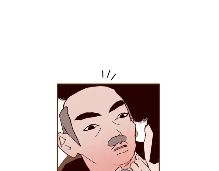 第118话 机会31