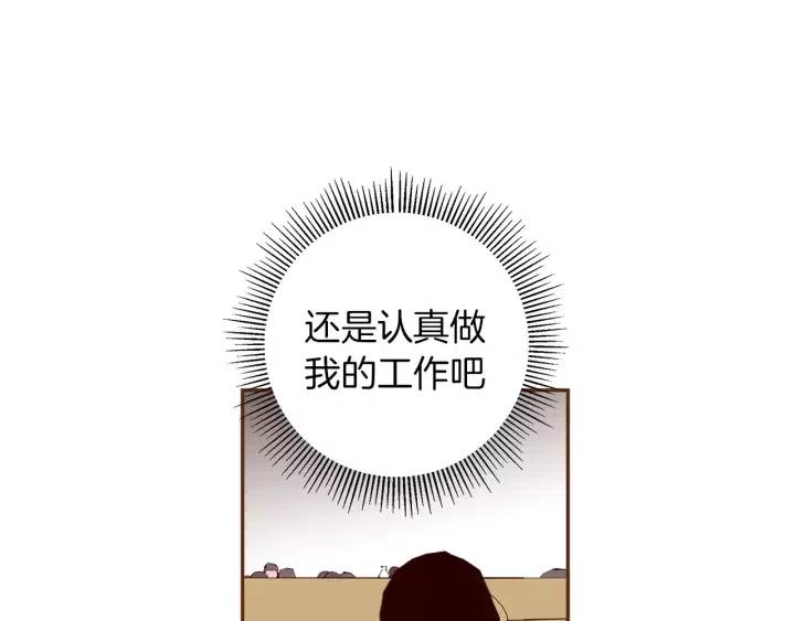 第36话 选择权67