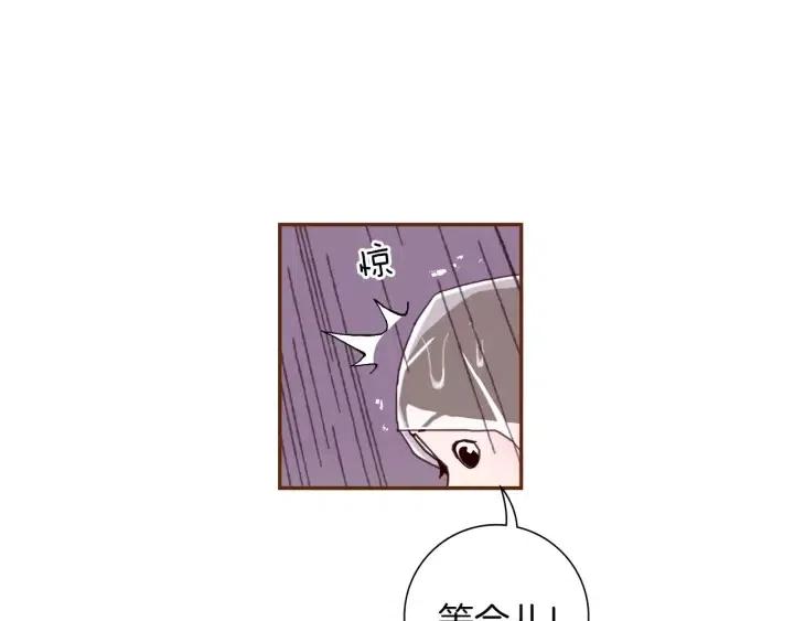 第40话 矛盾116