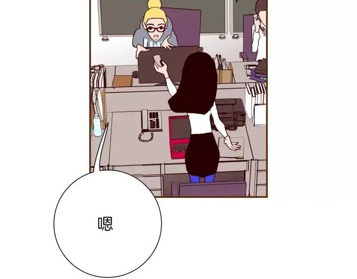 第72话 证据31