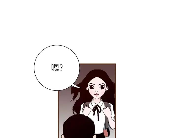 第10话 漫长的一天43