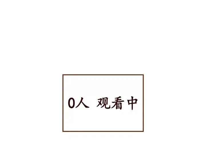 第53话 反转133