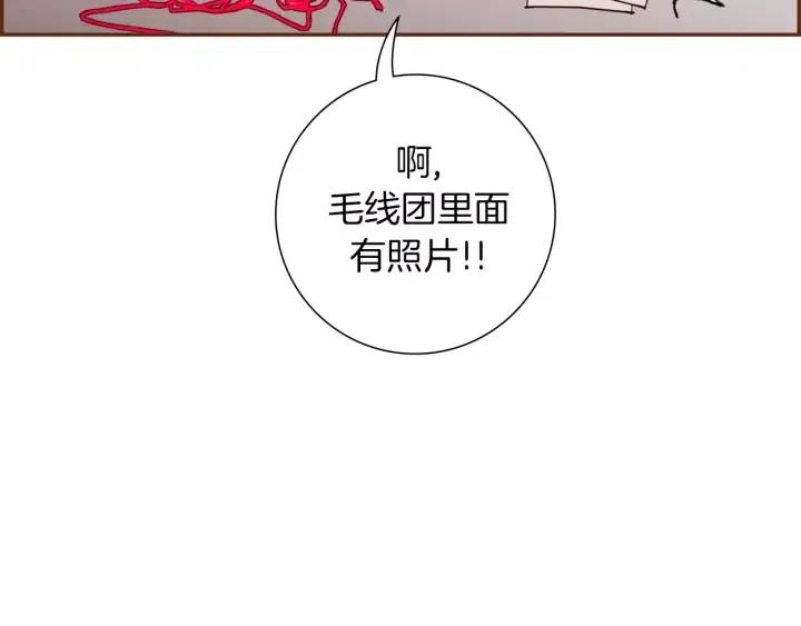 第86话 密码105