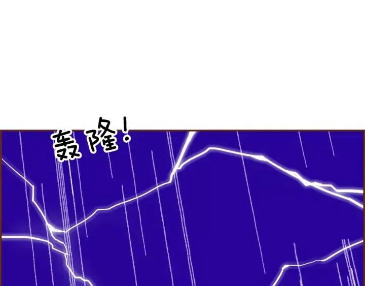 第40话 矛盾37