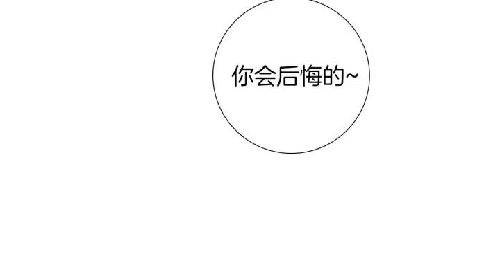 第65话 把手机拿开51