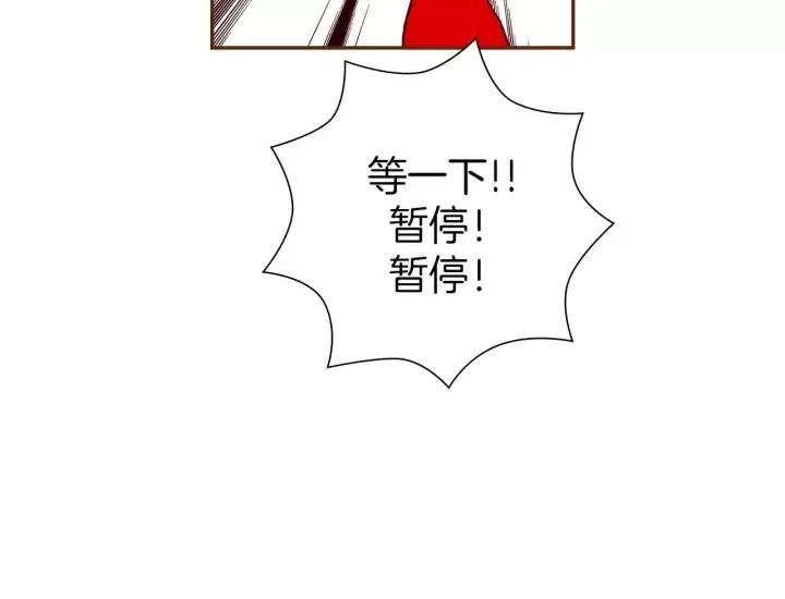 第80话 小锣54
