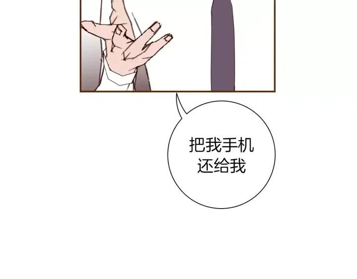 第52话 人的心理51