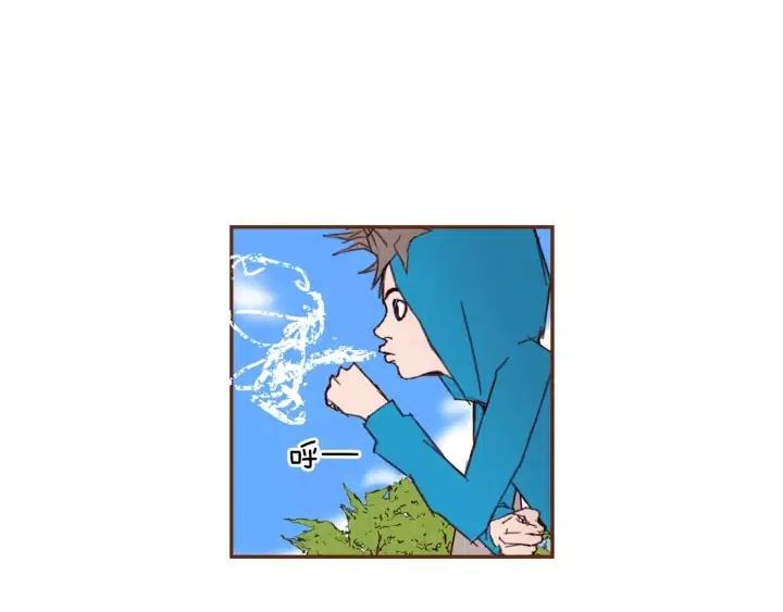 第28话 乒乓球规则61