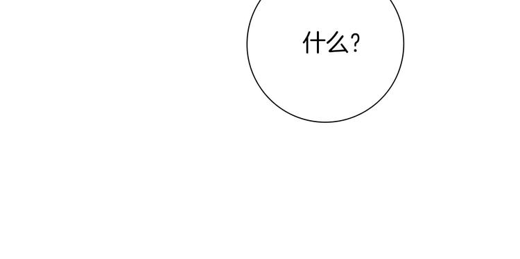 第113话 地图210
