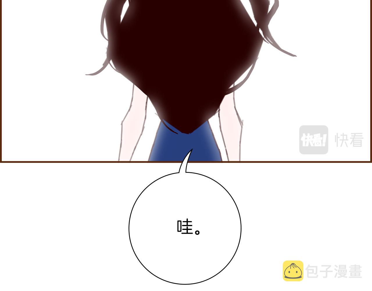 第198话 直播采访41