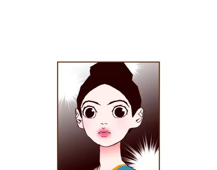 第104话 冲向冠军150