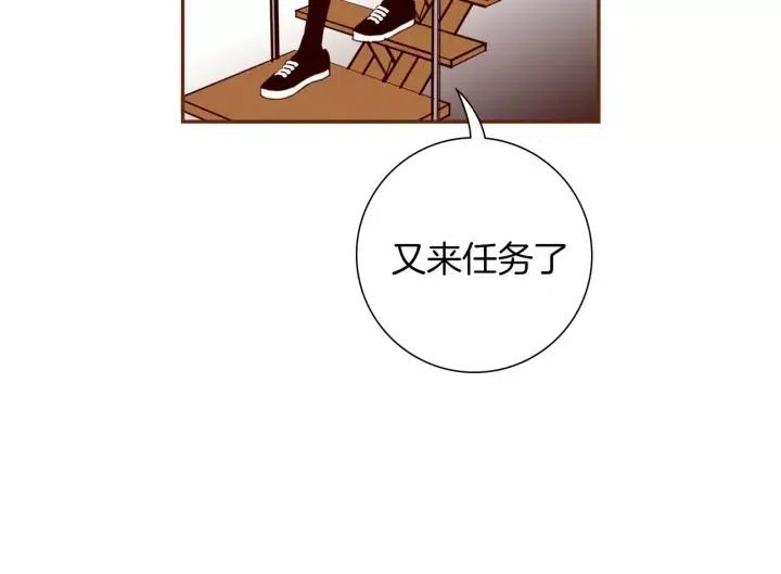 第91话 捷豹91