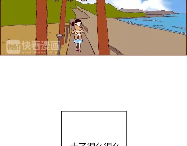 第73话 心灵的目的地163