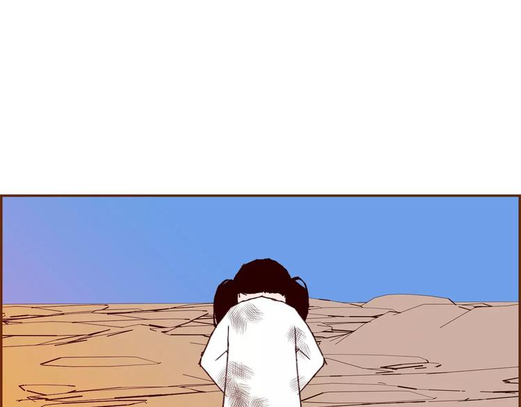 第109话 树57