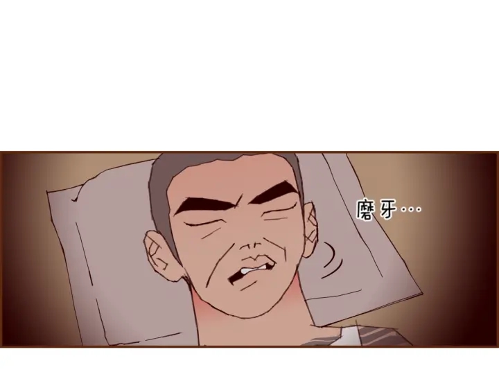 第140话 毛骨悚然64