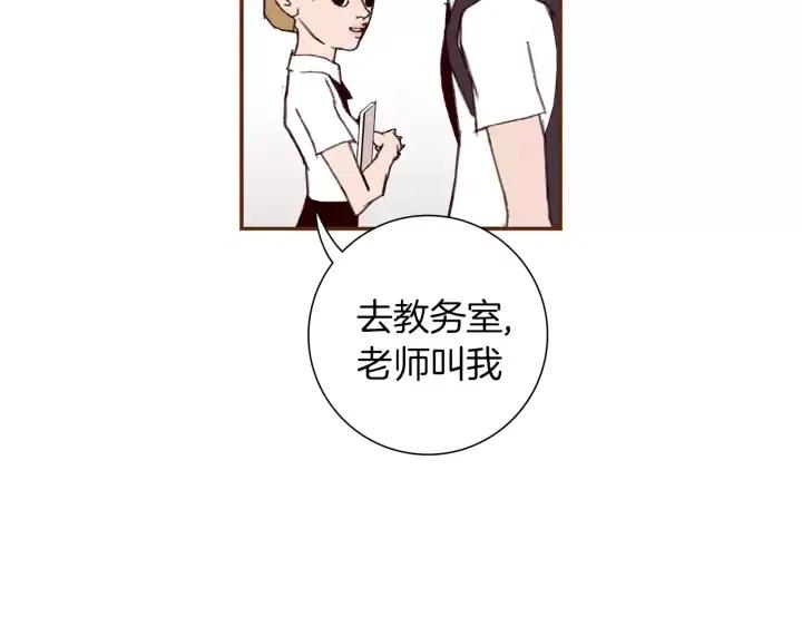 第22话 探知121