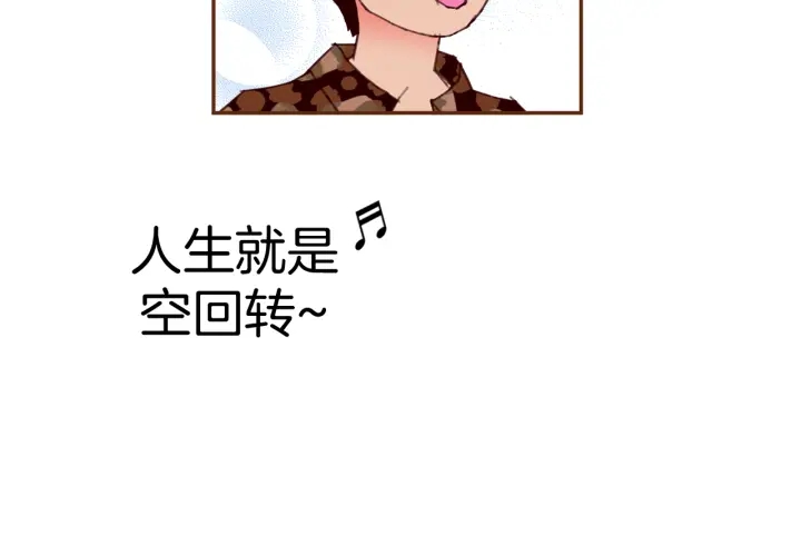 第138话 优胜者12