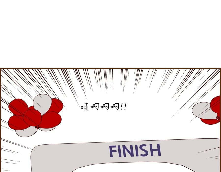 第209话 心脏319