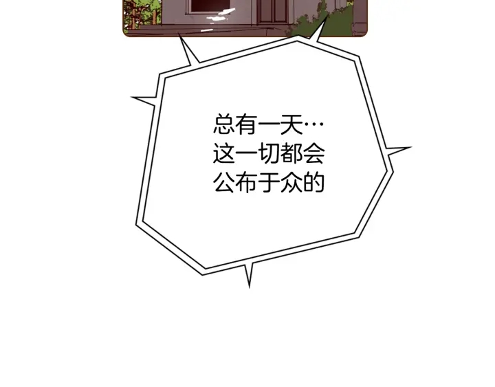 第127话 缺爱124