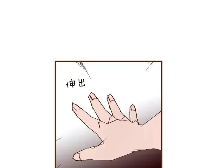 第24话 1cm的距离175