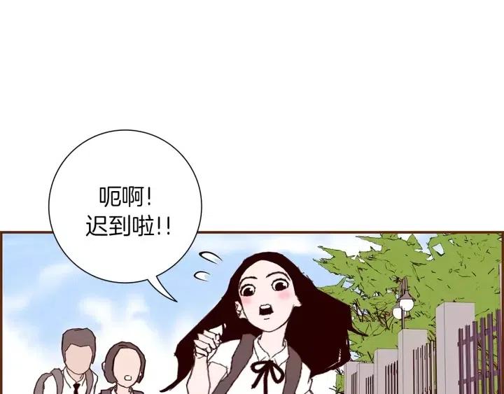 第22话 探知73