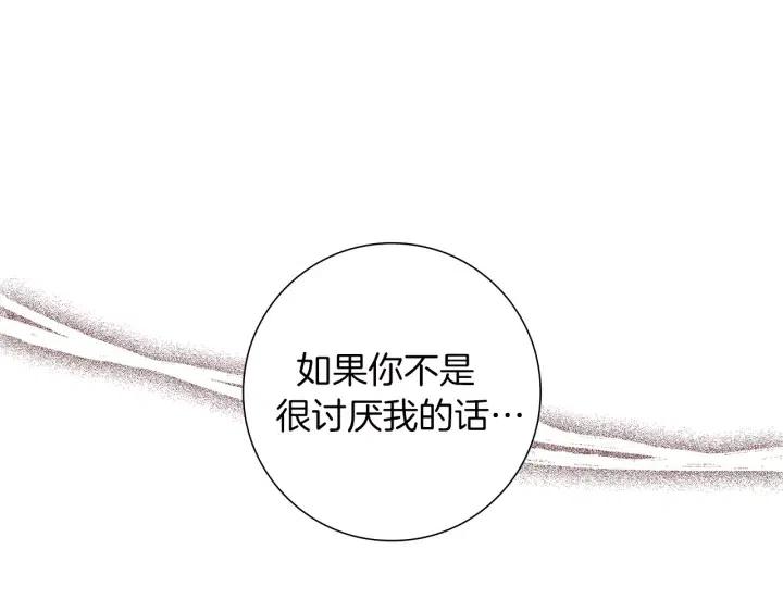 第9话 德九的梦80