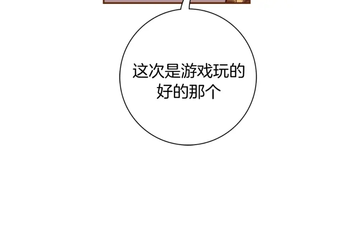 第128话 证明189